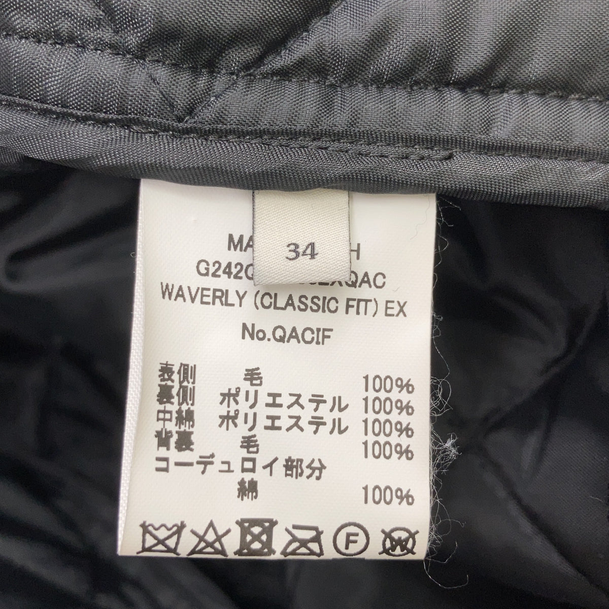 MACKINTOSH Mackintosh 【BEAMS F Exclusive】G242QO1006EXQAC Black WAVERLY Quilted Jacket Jacket