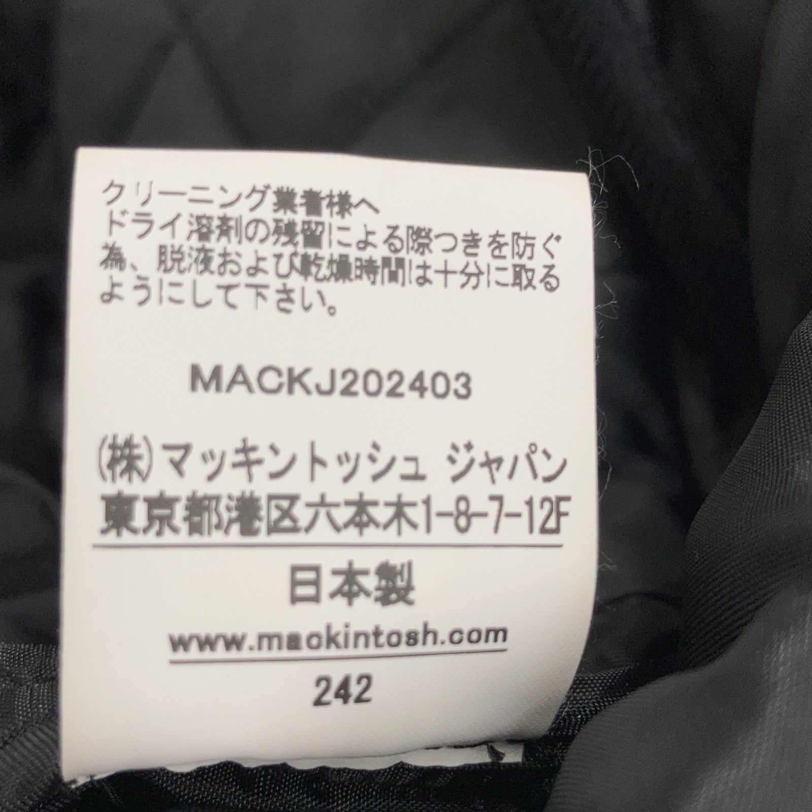 [BEAMS F Exclusive] G242QO1006EXQAC Black WAVERLY Quilted Jacket Jacket 34 Men's