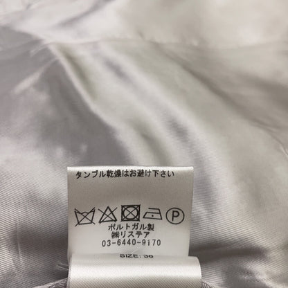 GANNI ガニー F7574 グレー ドネガルウール混ブークレツイードジャケット ジャケット