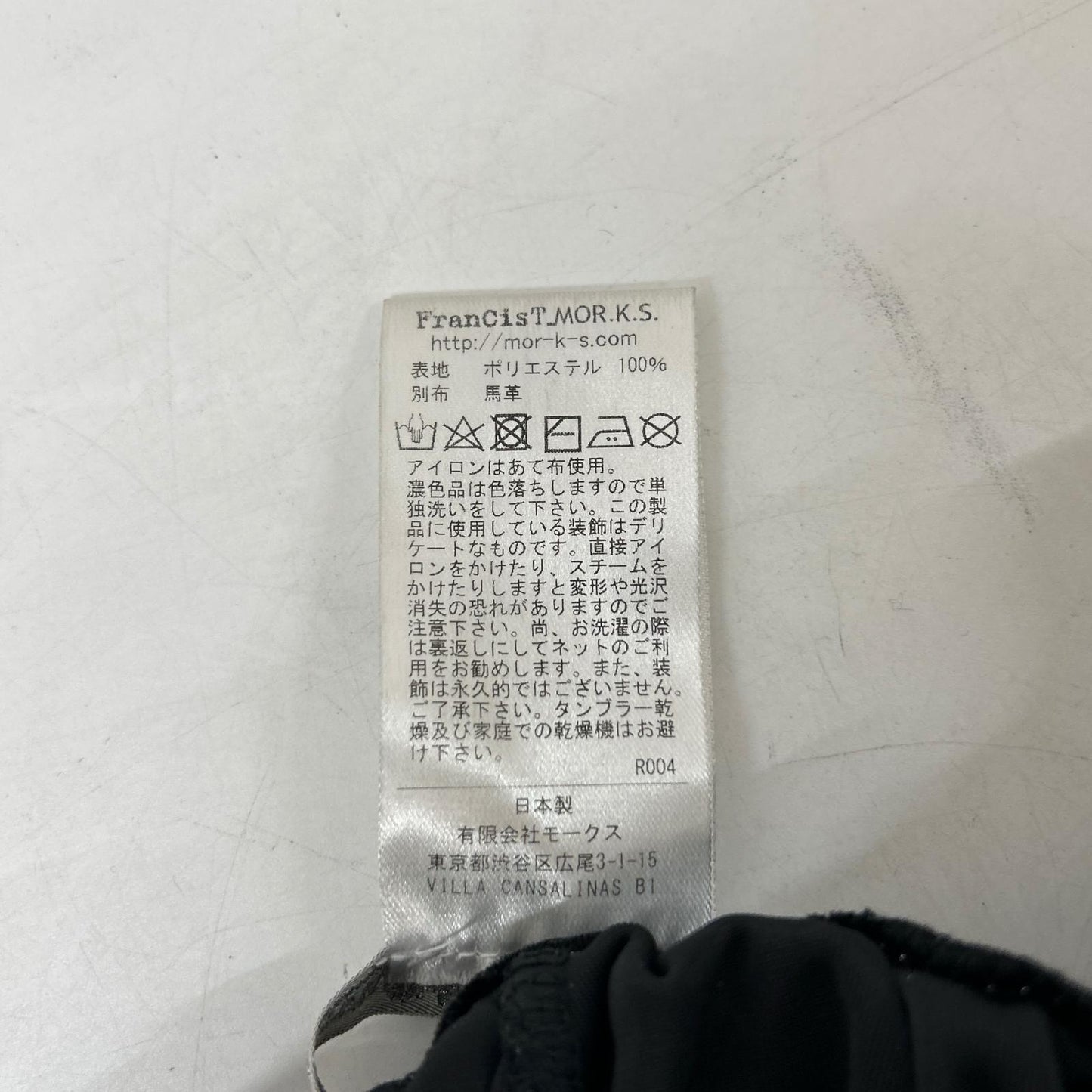 FranCisT MOR.K.S. FranCist Mor.KS. MC2823 黑色 弹力丝绒休闲裤 裤子 下装 2
