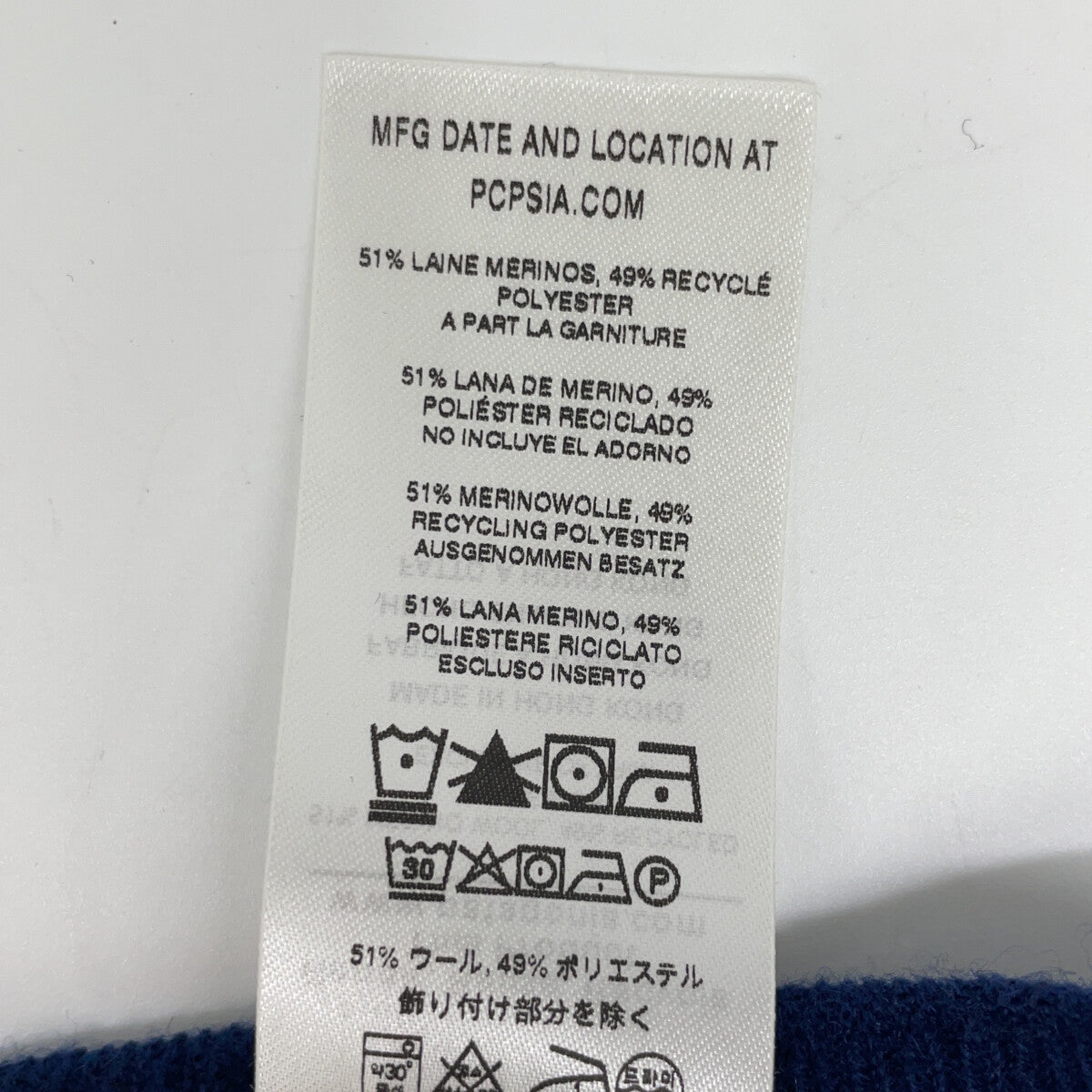 藏青色 36515 Capilene Air 长袖T恤 上衣 S 男款