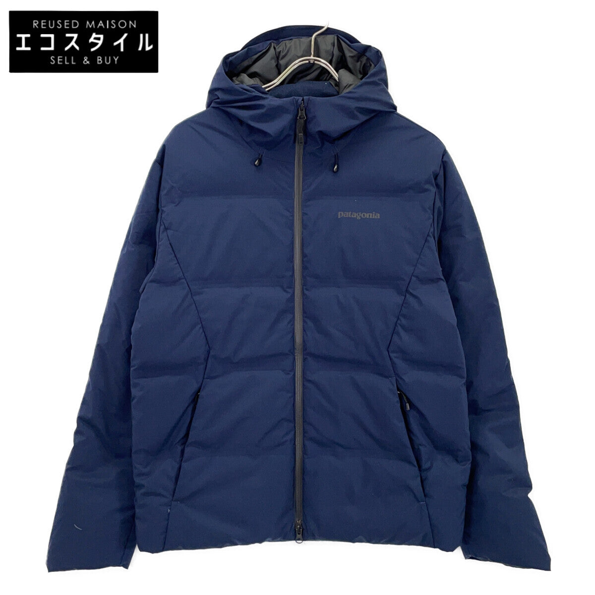 27920FA19 Navy Men's Jackson Glacier Jacket S Men's