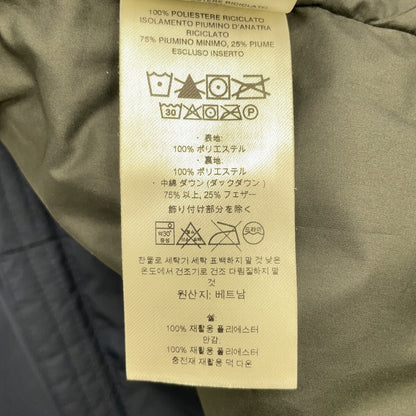 27920FA19 Navy Men's Jackson Glacier Jacket S Men's
