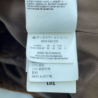 棕色羊毛混纺泰迪熊外套 夹克 40 女式