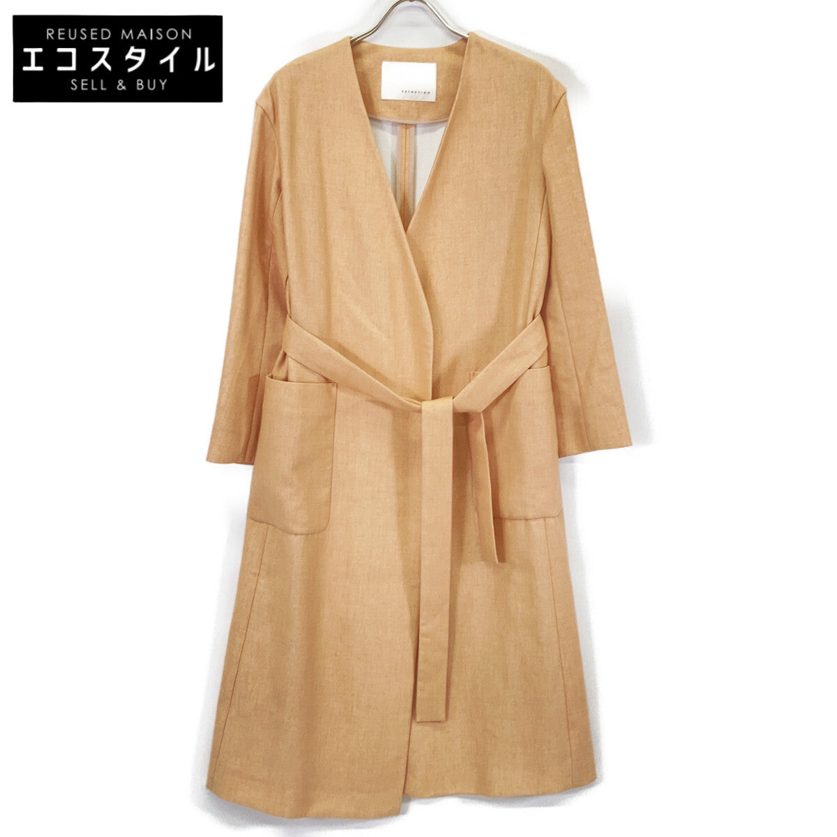 Beige 01-109-01-024523 Collarless Coat Coat 36 Women's