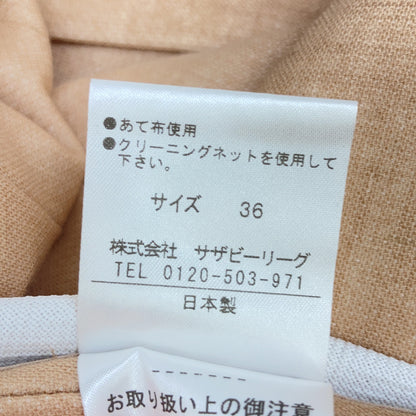 Beige 01-109-01-024523 Collarless Coat Coat 36 Women's
