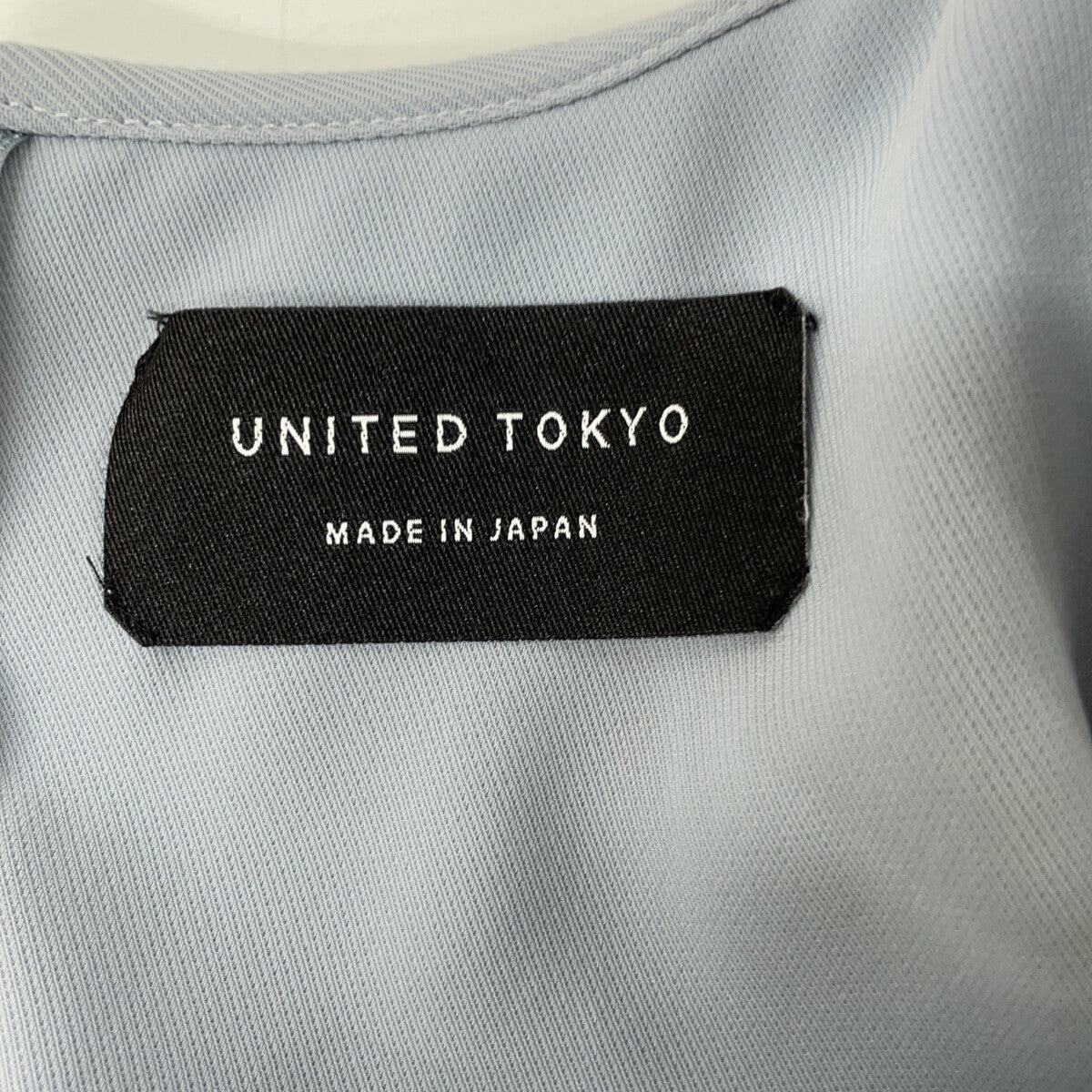 UNITED TOKYO Light Blue Big Collar Flare One-Piece Dress F