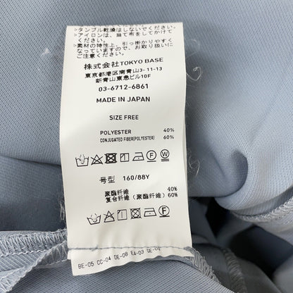 UNITED TOKYO Light Blue Big Collar Flare One-Piece Dress F