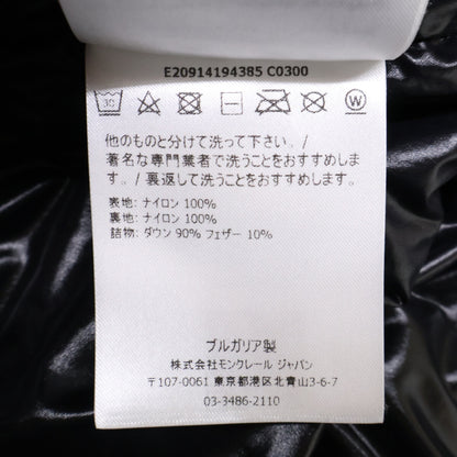 MONTCLA 蒙克莱 连帽羽绒服 男款 1 码