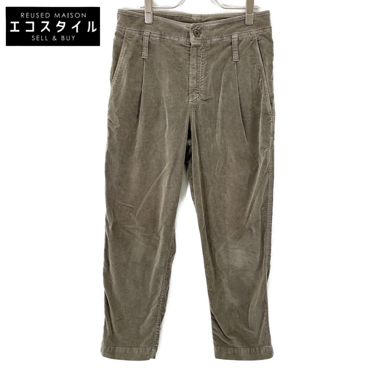BRUNELLO CUCINELLI MA096P5273 Gray Velour-Touch Pants Bottoms