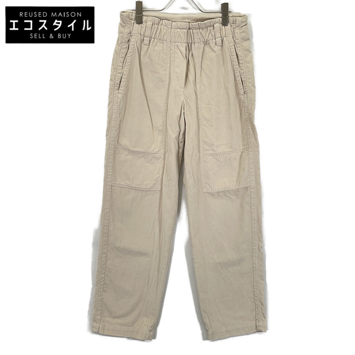 BRUNELLO CUCINELLI 布鲁奈罗·库奇内利 ML477P5373 米色 宽松版长裤 下装