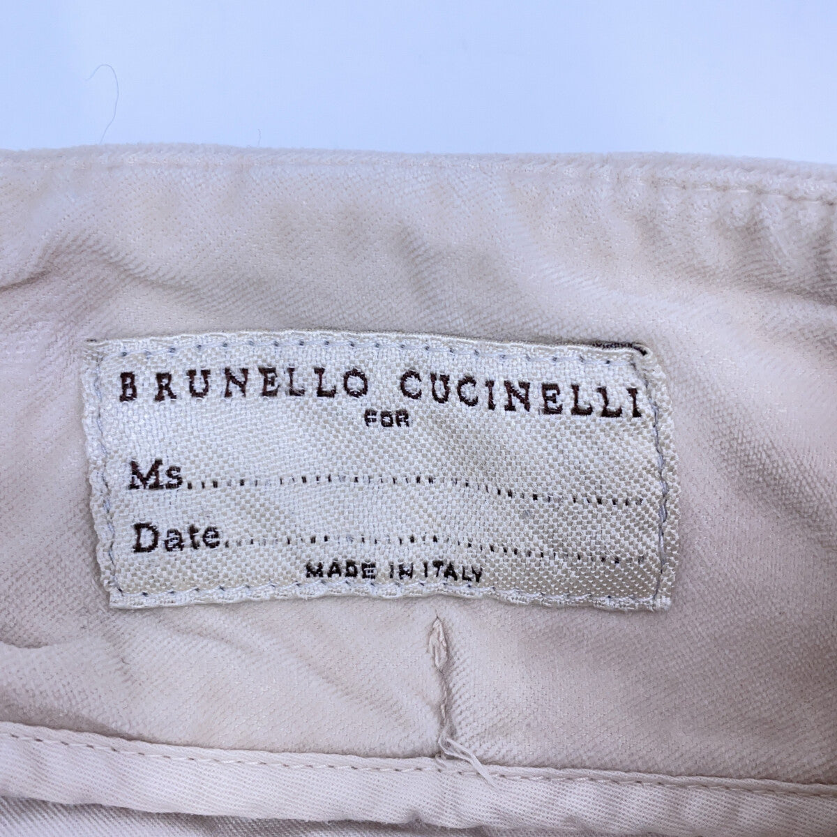 BRUNELLO CUCINELLI 布鲁奈罗·库奇内利 ML477P5373 米色 宽松版长裤 下装