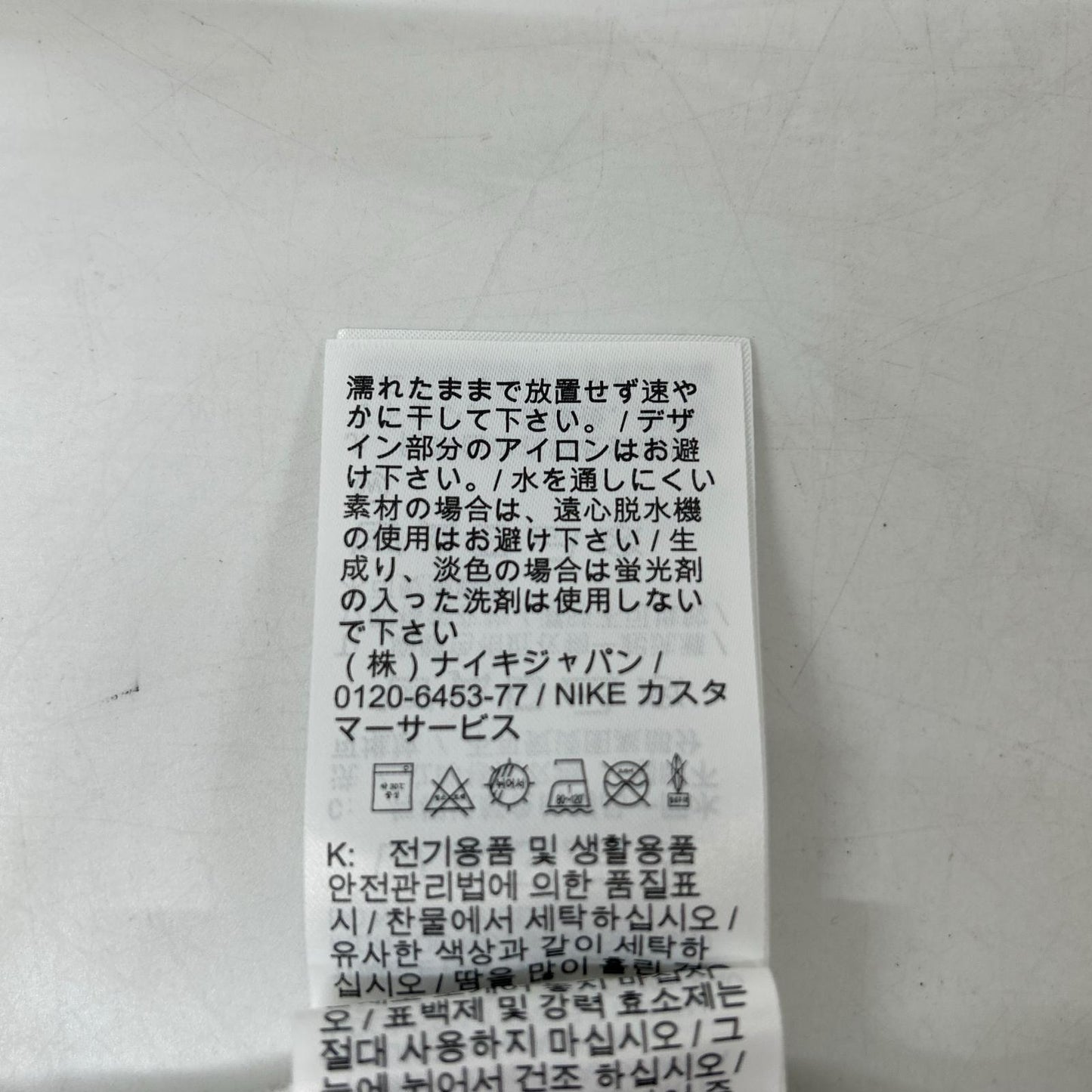 JORDAN ジョーダン HV1052-133 ﾌﾞﾙｯｸﾘﾝ ﾌﾘｰｽ ﾊﾟﾝﾂ ボトムス M