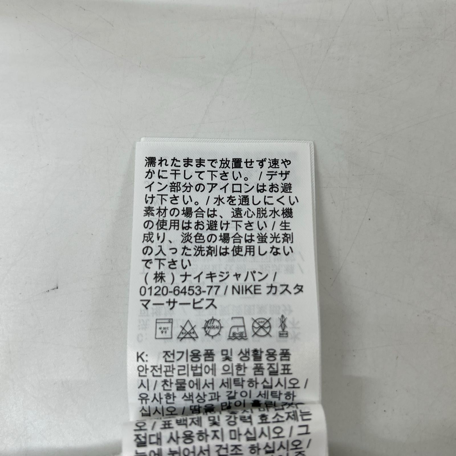 JORDAN ジョーダン HV1052-133 ﾌﾞﾙｯｸﾘﾝ ﾌﾘｰｽ ﾊﾟﾝﾂ ボトムス M