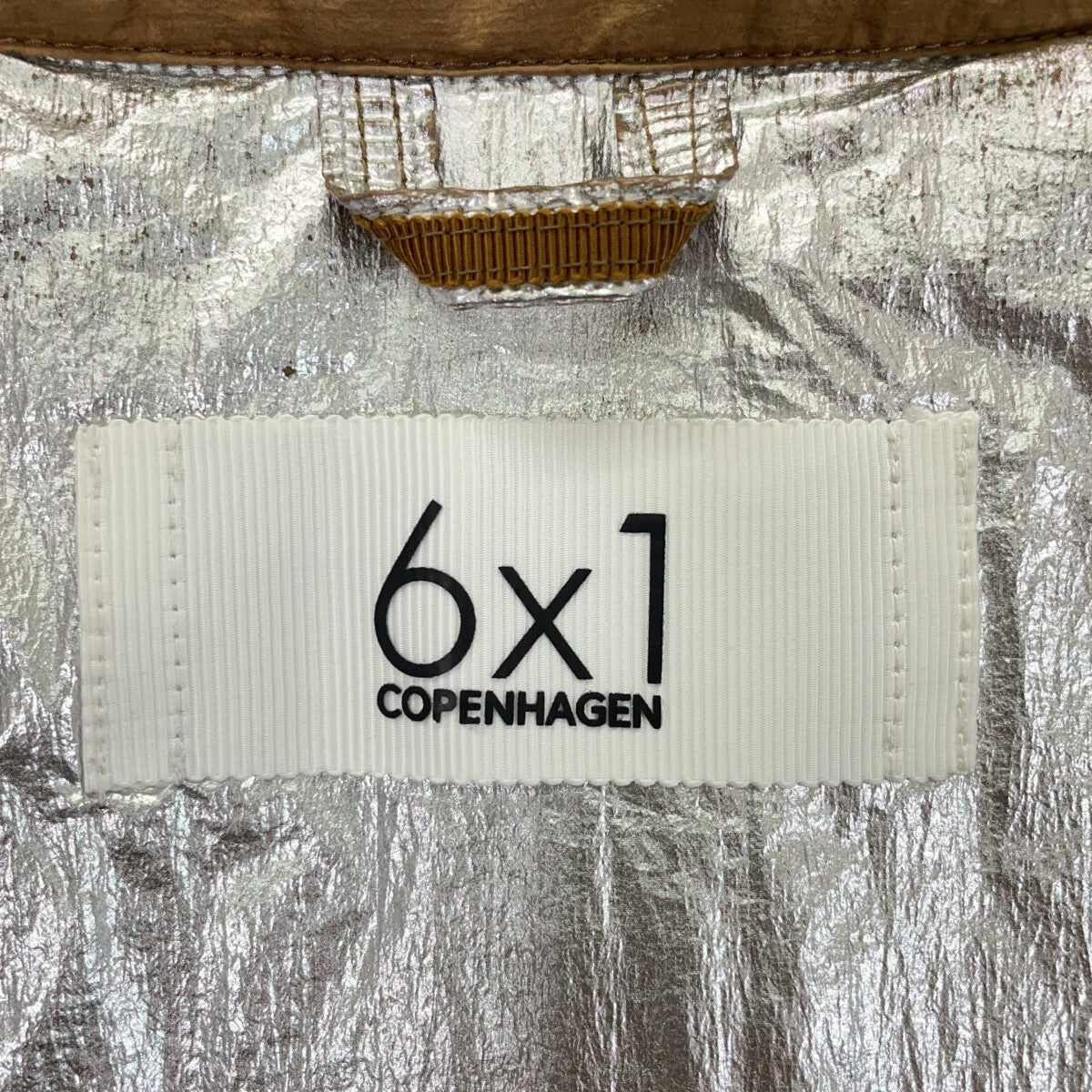 6x1 COPENHAGEN S06-06-015 Beige Aluminum Processed 2-Way Down Shirt Jacket