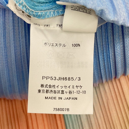 三宅一生 PLEATS PLEASE 褶皱请 25AW PP53-JH685 多色 GROOVE 连衣裙