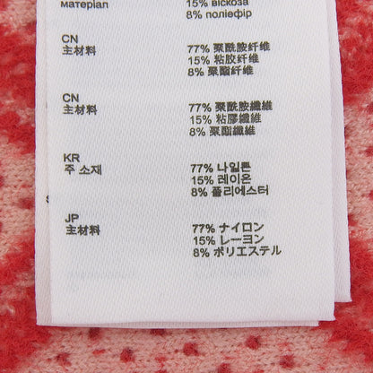 maje マージュ 美品 ダイヤモンドキルティング バイカラー ビジューカーディガン トップス レディース レッド×ピンク 1 MFPCA00265 トップス 1