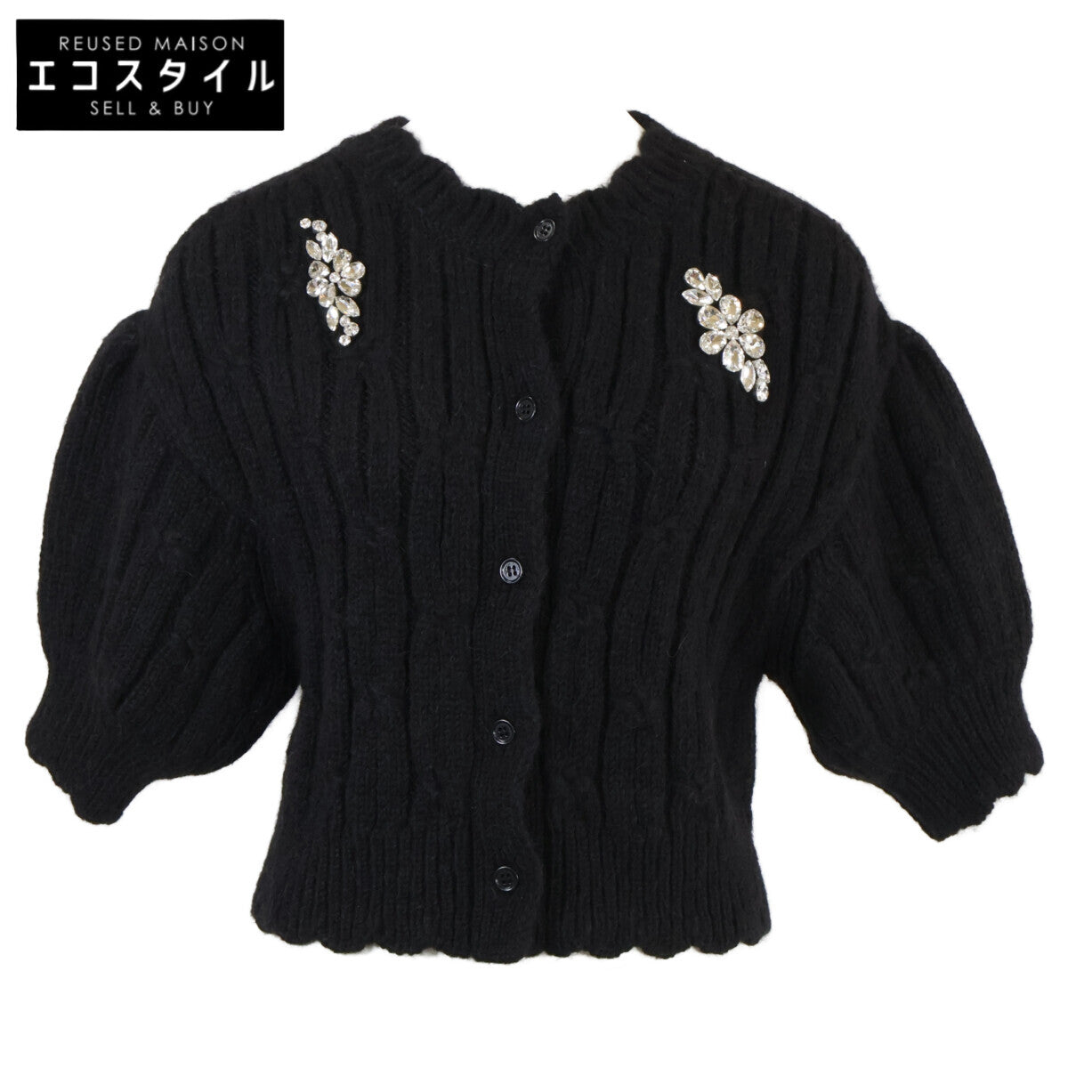 SIMONE ROCHA シモーネロシャ 【美品】37-02-45-02040 ビジュー ニット カーディガン トップス