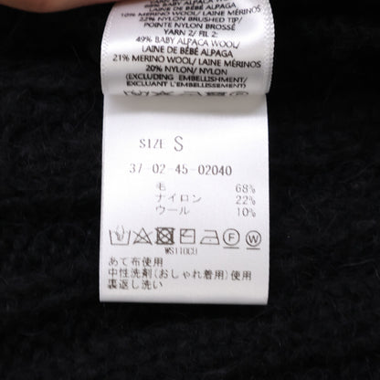 SIMONE ROCHA シモーネロシャ 【美品】37-02-45-02040 ビジュー ニット カーディガン トップス