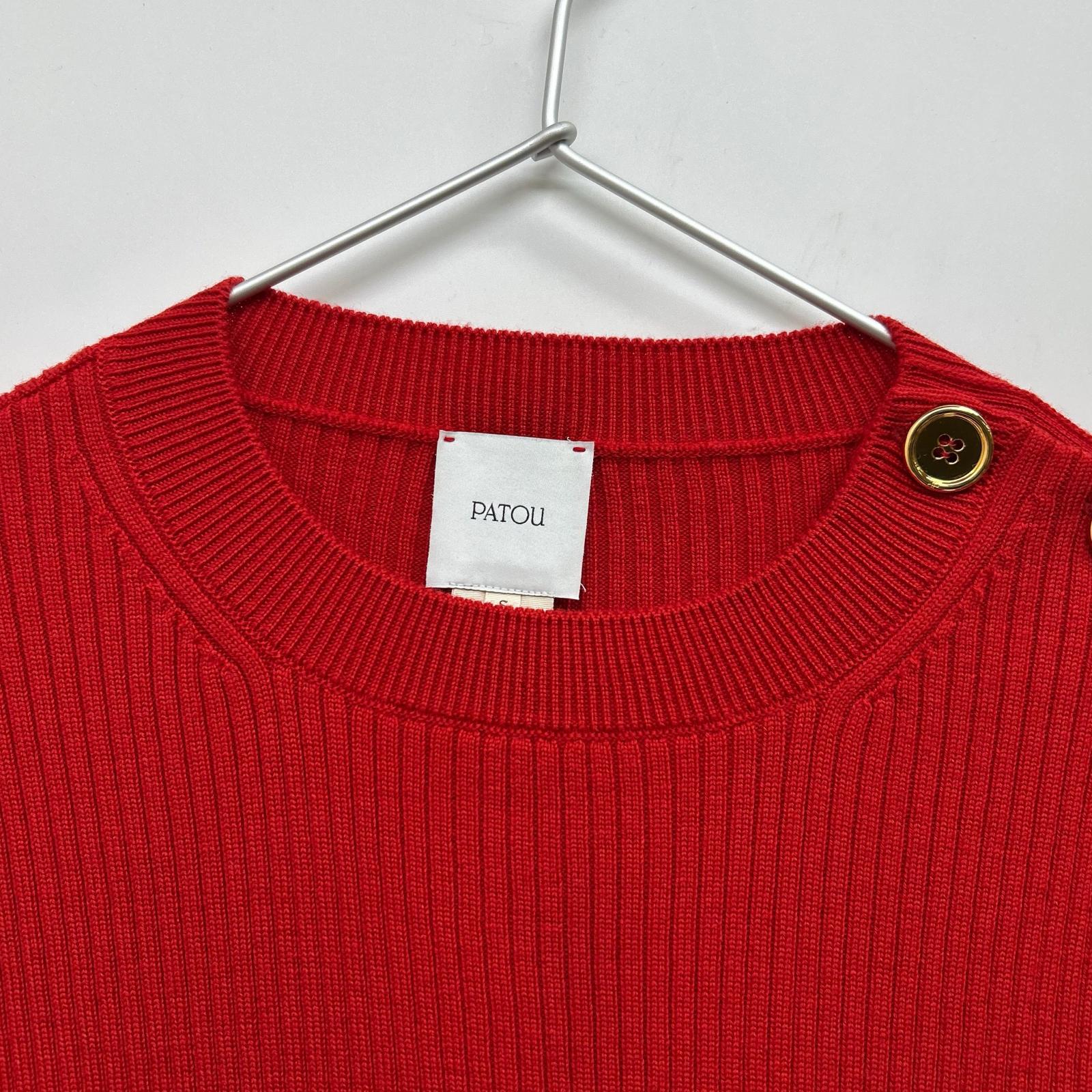 PATOU 品牌 KN2738040314R 红色 羊毛和府绸 荷叶边下摆 罗纹毛衣 上衣