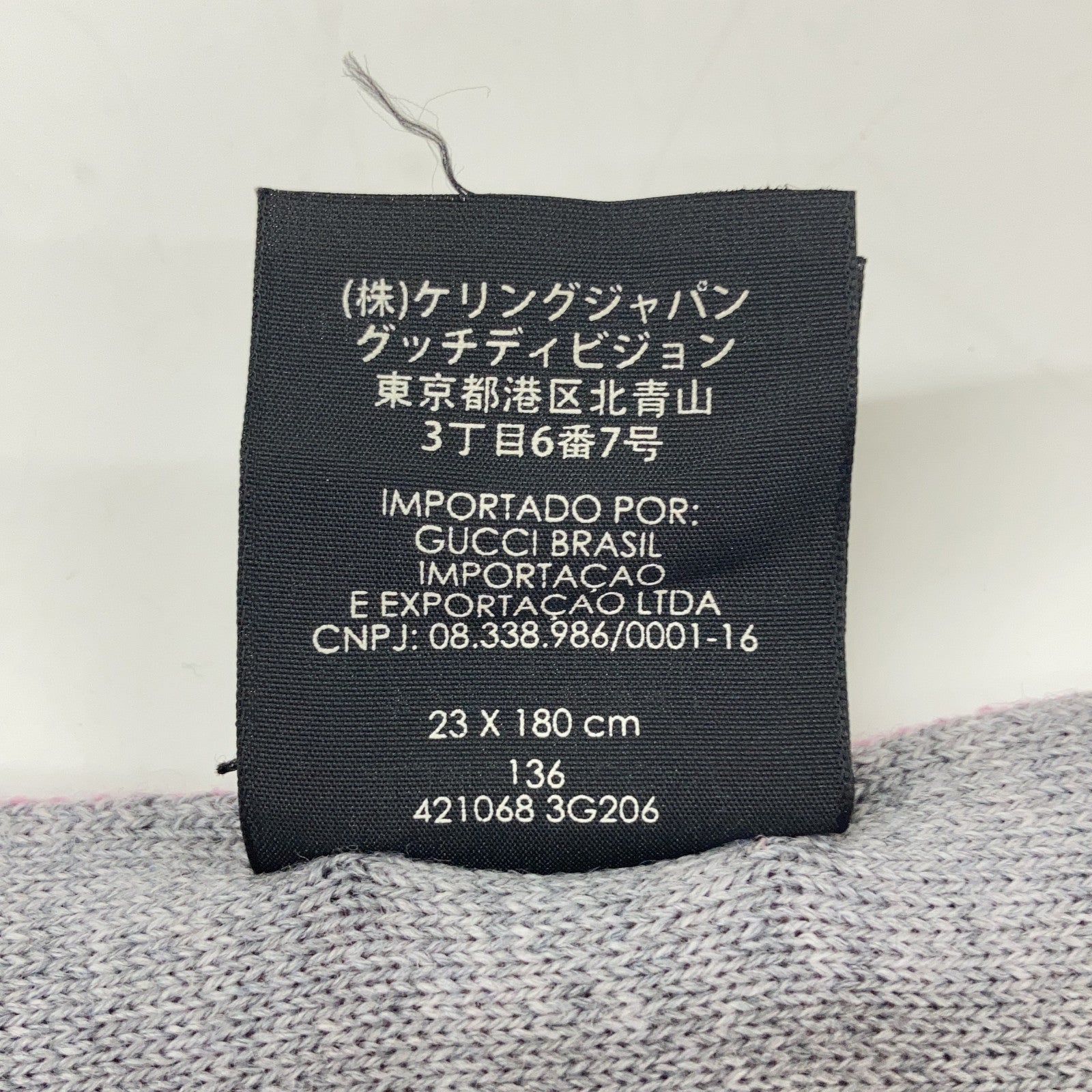 421068 ｸﾞﾚｰ×ﾋﾟﾝｸ ｳｰﾙ GG ﾏﾌﾗｰ マフラー レディース