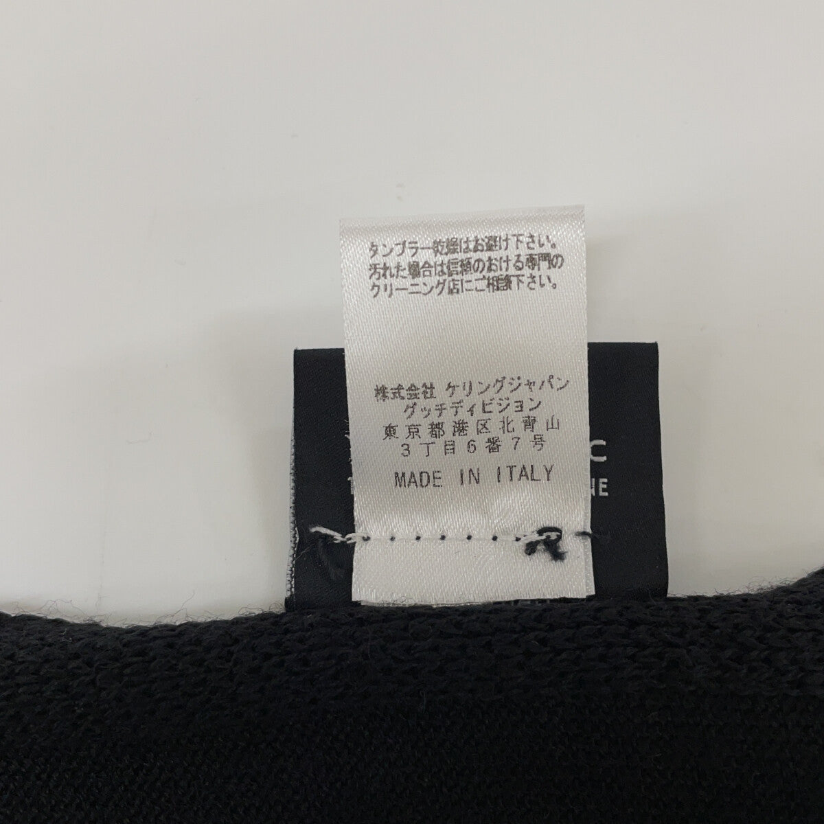 327377 Wool Sherry Line Scarf for Women