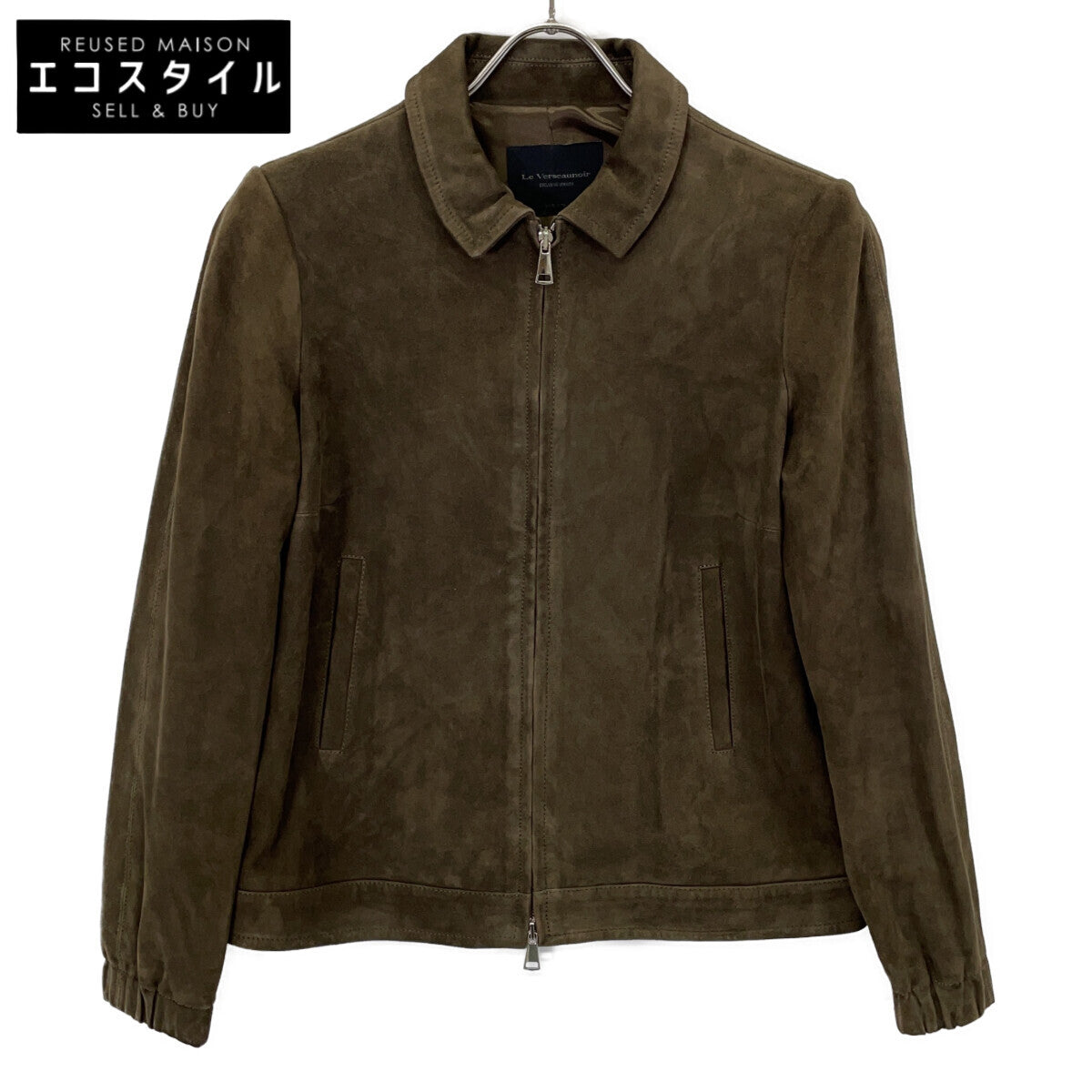 Khaki Brown Suede Jacket Blouson 38 Women's
