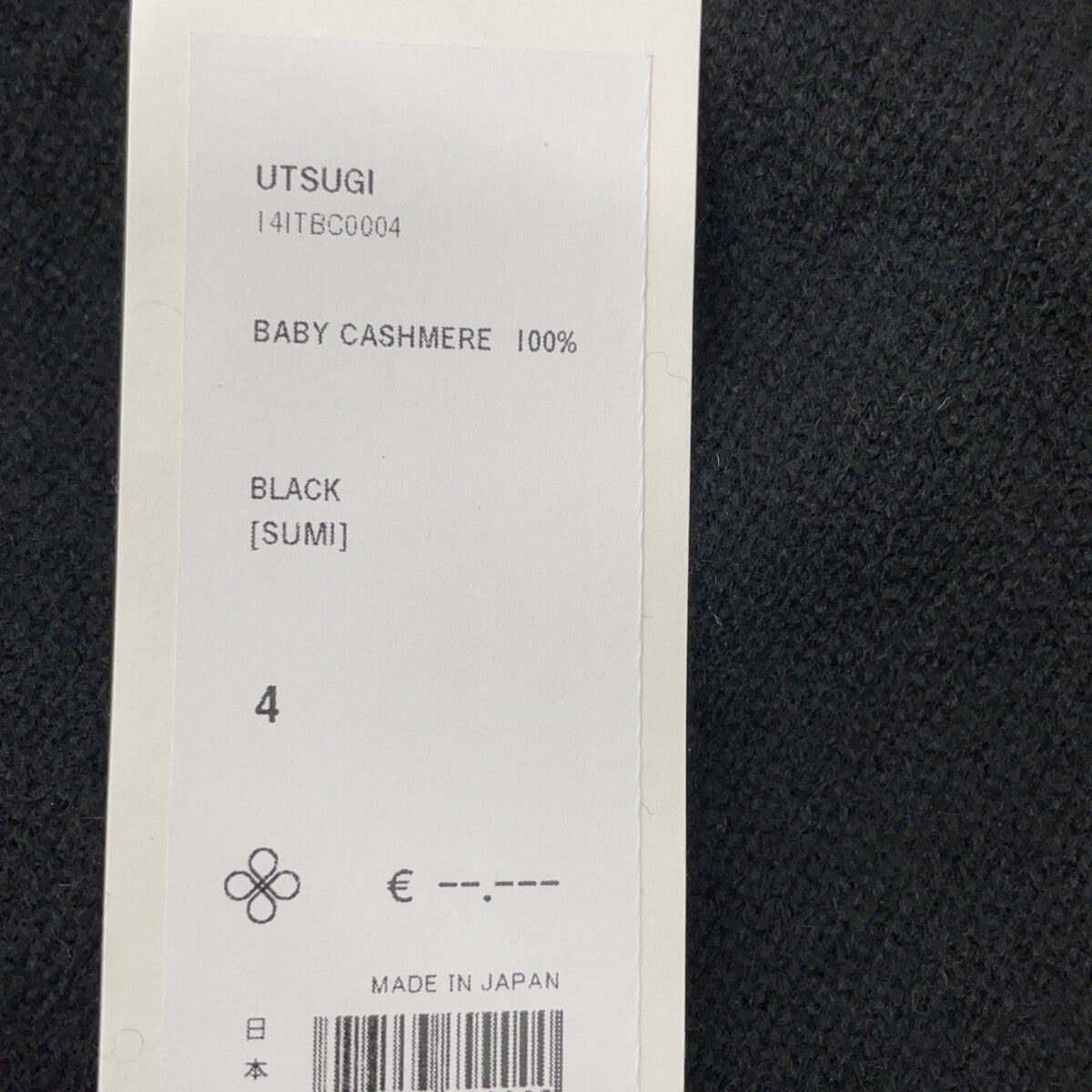 TOYOBOSHI トウヨウボウシ 糸衣 ブラック UTSUGI 14ITBV0004 ベビーカシミヤ モックネック ニット セーター トップス