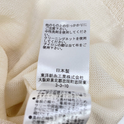 CASIMICO 卡诗美珂 CASI-2043 象牙色 羊毛羊绒 全成型 针织上衣 上衣 1