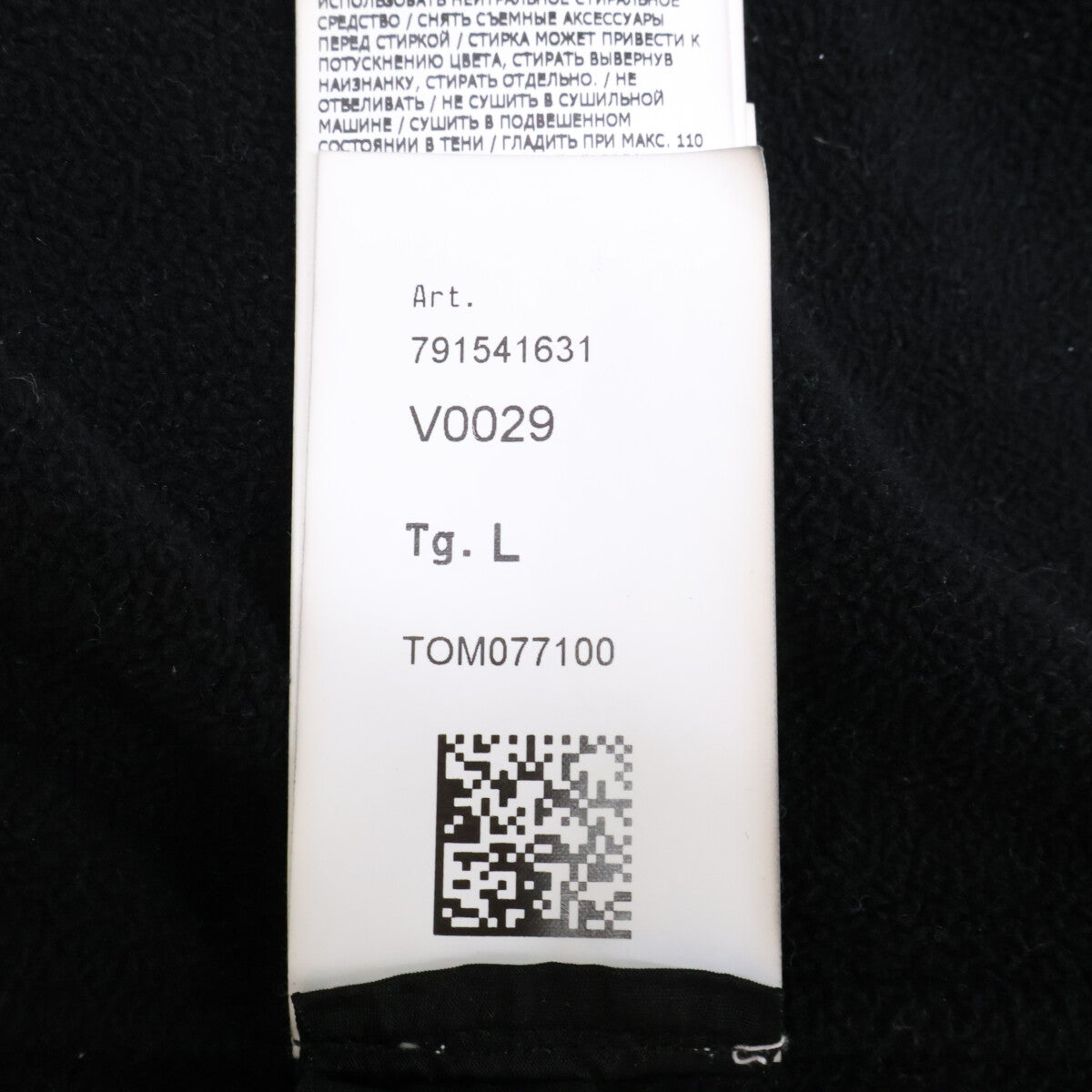 STONE ISLAND ストーンアイランド 【美品/国内正規】791541631 SHORT PARKA JACKET ショートパーカジャケット ジャケット
