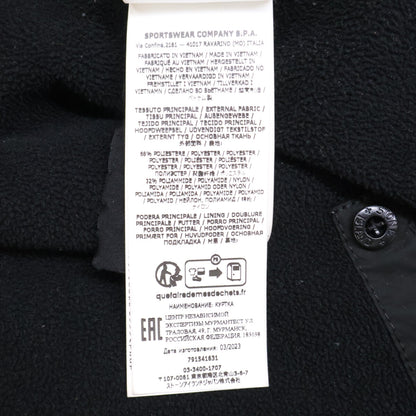 STONE ISLAND ストーンアイランド 【美品/国内正規】791541631 SHORT PARKA JACKET ショートパーカジャケット ジャケット