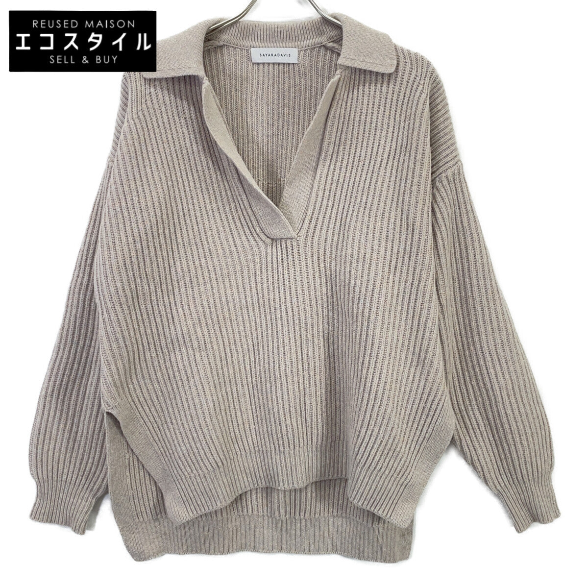 SAYAKADAVIS サヤカデイヴィス LKT215-WC heather gray wool skipper knit polo top