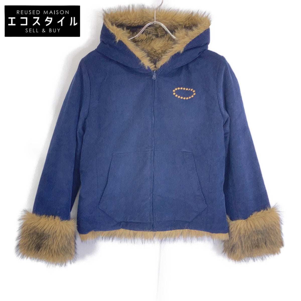 AFB Navy Reversible Fur Jacket