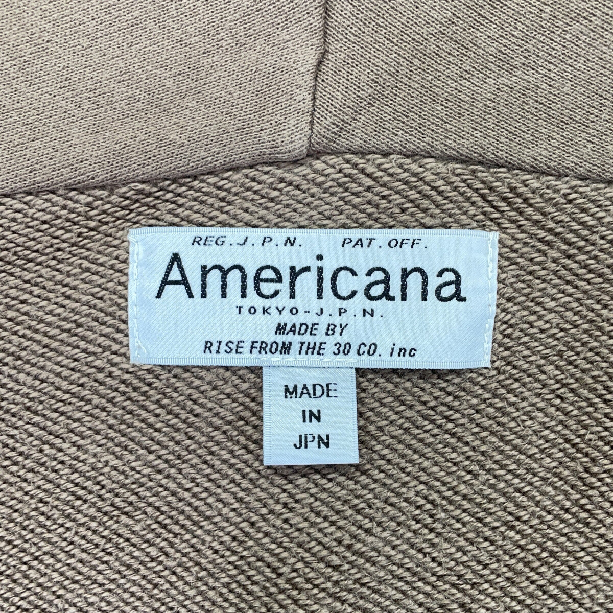 AMERICANA アメリカーナ ブラウン コットン スウェット ロング カーディガン トップス
