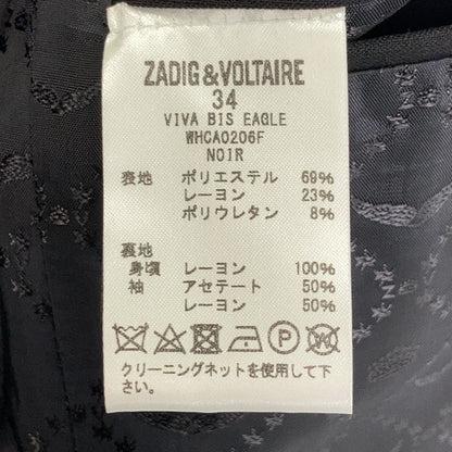 ZADIG&VOLTAIRE ザディグ エ ヴォルテール WHCA0206F VIVA BIS EAGLE VESTE STRASS ジャケット ジャケット