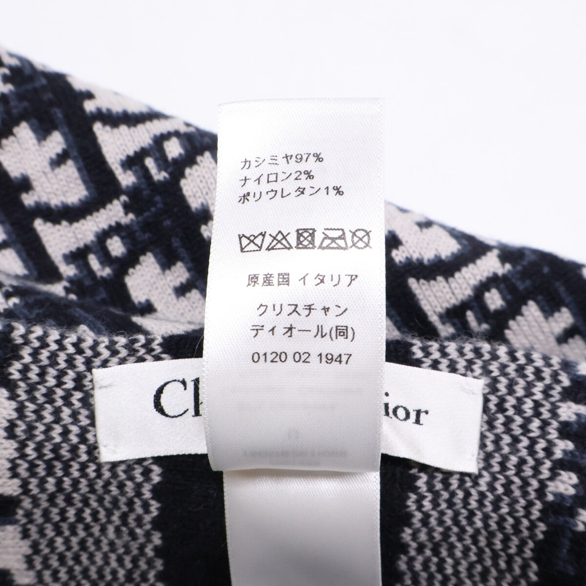 Christian Dior クリスチャンディオール 国内正規 15DOB201I099 カシミヤ混 オブリーク柄 マフラー マフラー