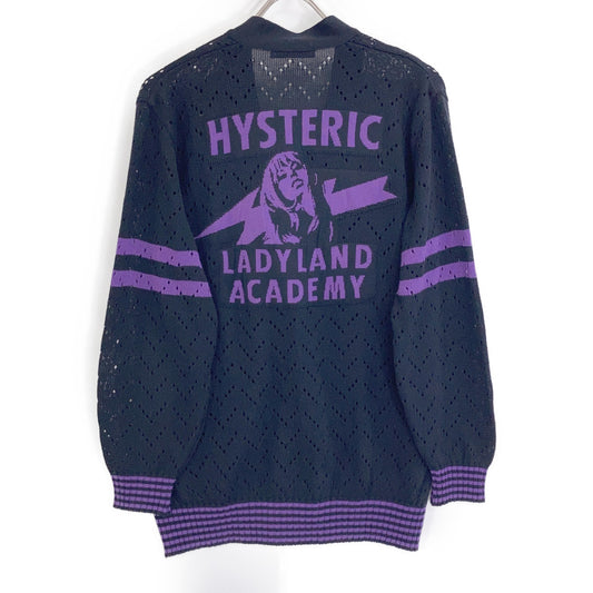 HYSTERIC GLAMOUR ヒステリックグラマー 01203ND01 ブラックパープル LADY LAND ACADEMY編込 カーディガン トップス