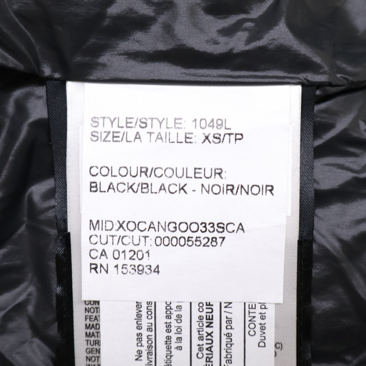 CANADA GOOSE カナダグース 国内正規 1049L TORONTO JAKET トロントジャケット ジャケット