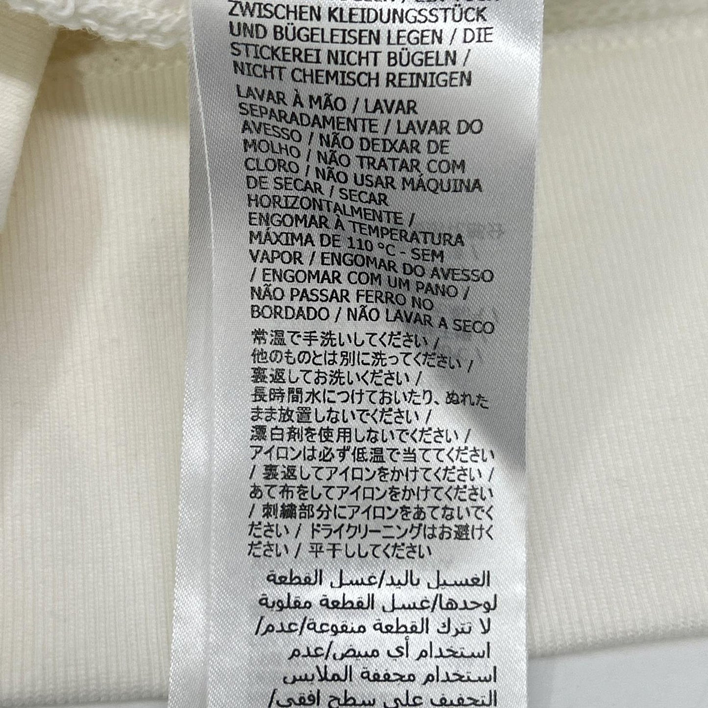 GUCCI グッチ 756869 ホワイト インターロッキングG パーカー トップス