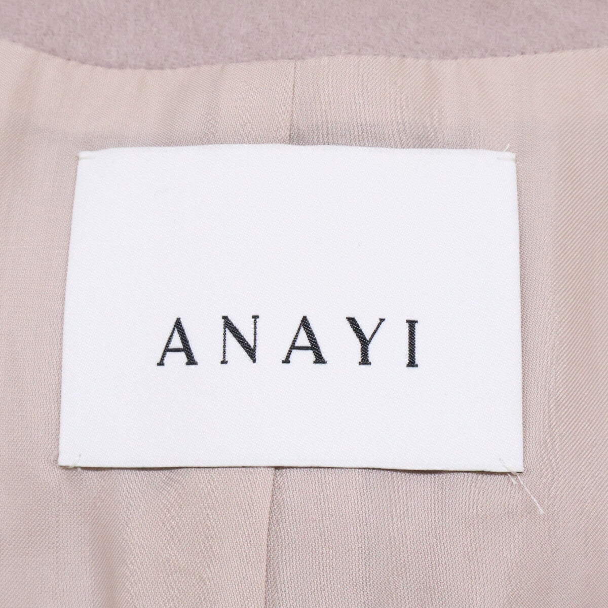 ANAYI 阿奈依 10252717110 25AW 米色羊绒混纺连帽大衣 外套 36