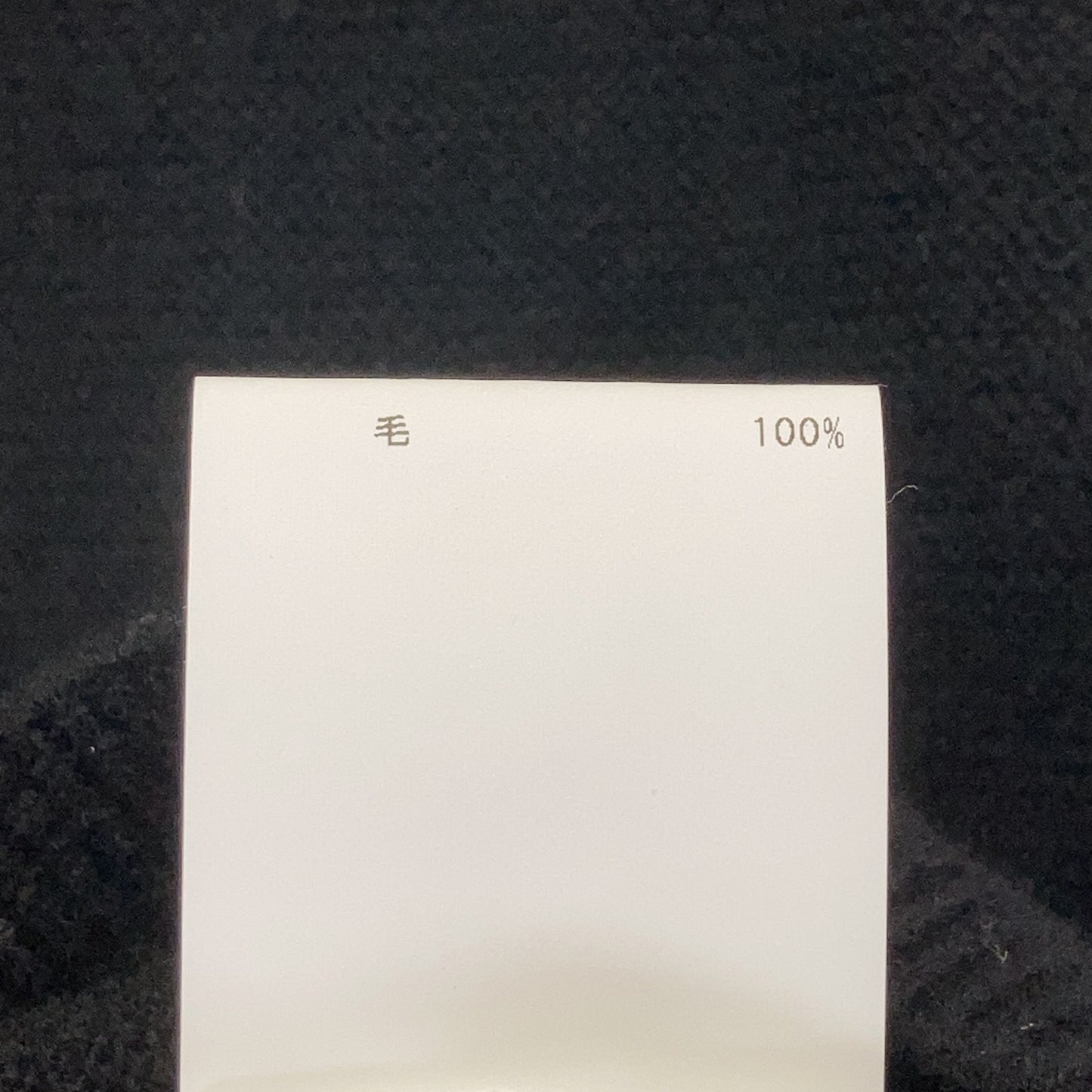 ANAYI アナイ 10222816150 ブラック パフスリーブ プルオーバー ニット セーター トップス