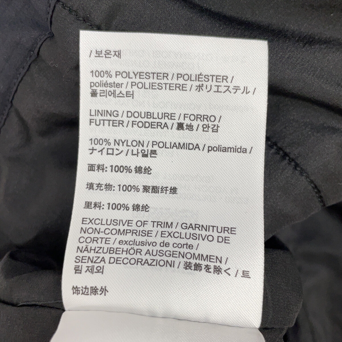 ARC'TERYX 始祖鸟 23年 X000007302 黑色 ATOM HEAVY WEIGHT HOODY 夹克 XS