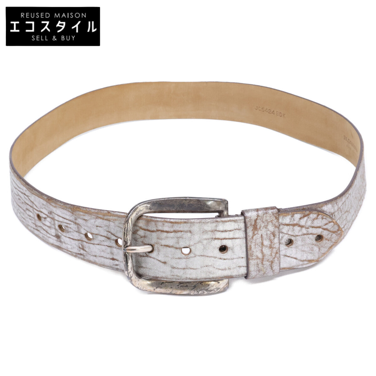 JIL SANDER 吉尔·桑德 JC5424BDK 皮革宽腰带