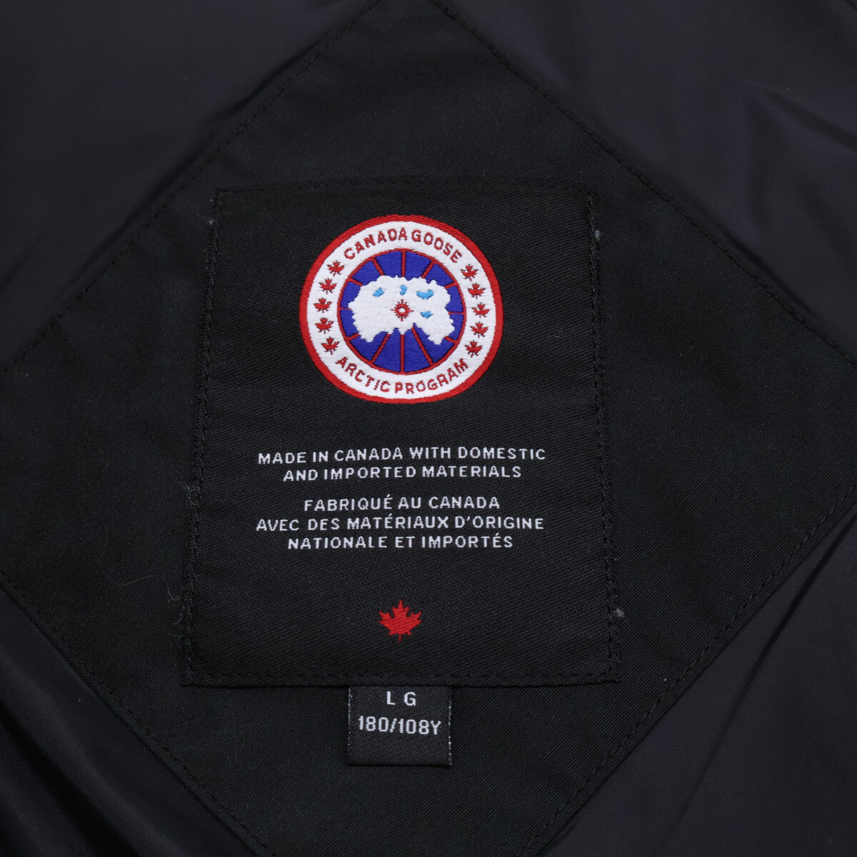 CANADA GOOSE カナダグース 【国内正規（株）カナダグースジャパン】3438MJ Jasper Parka ジャスパーパーカ ダウンジャケット ジャケット L/G