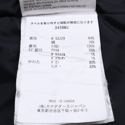 CANADA GOOSE カナダグース 【国内正規（株）カナダグースジャパン】3438MJ Jasper Parka ジャスパーパーカ ダウンジャケット ジャケット L/G