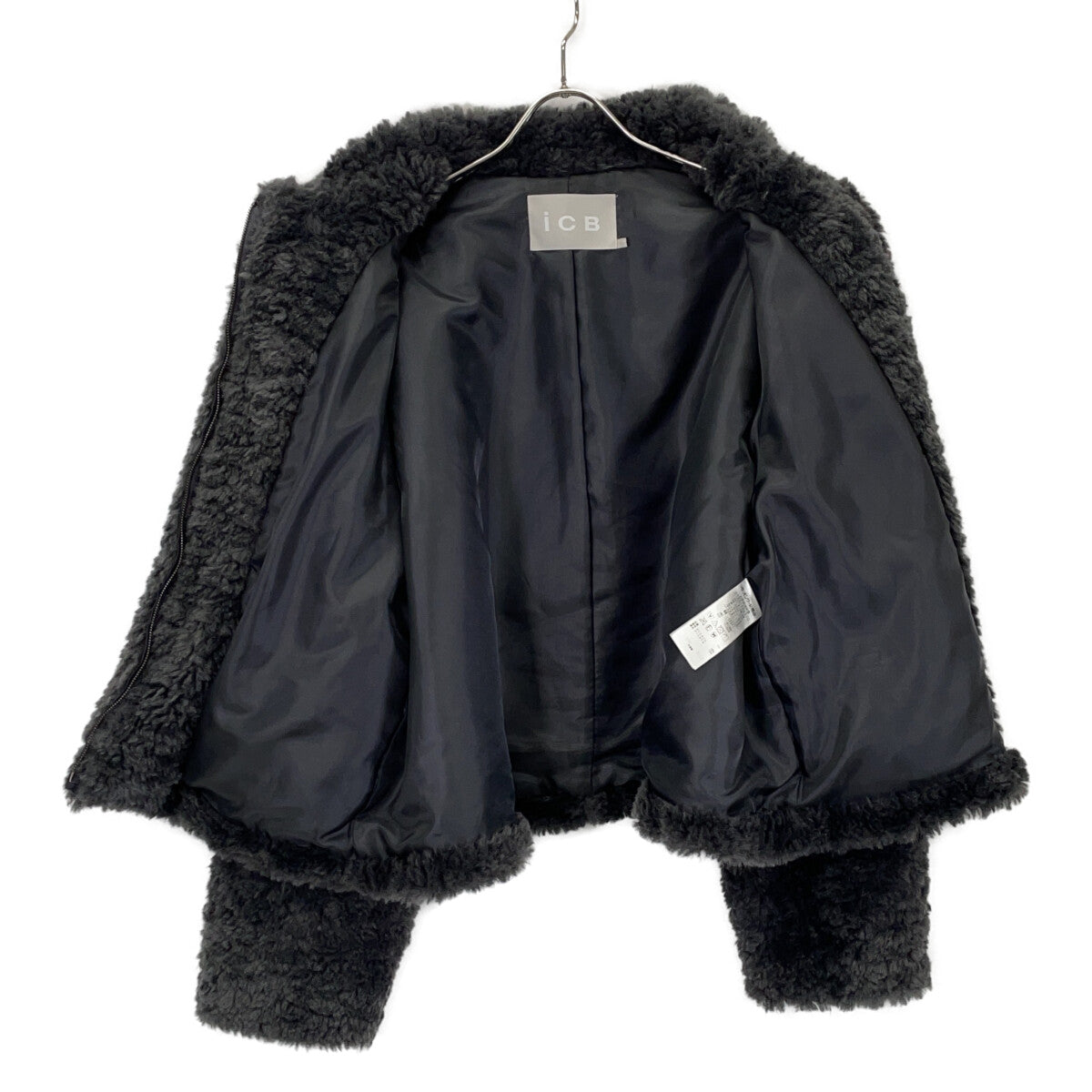 Gray CMCMCW0503 Faux Boa Blouson Jacket 44 Ladies