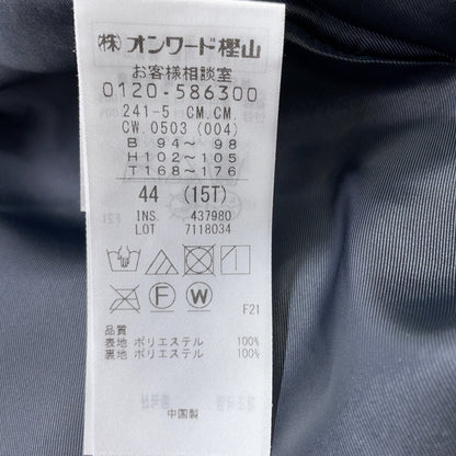 ICB アイシービー グレー CMCMCW0503 フェイクボア ブルゾン ジャケット