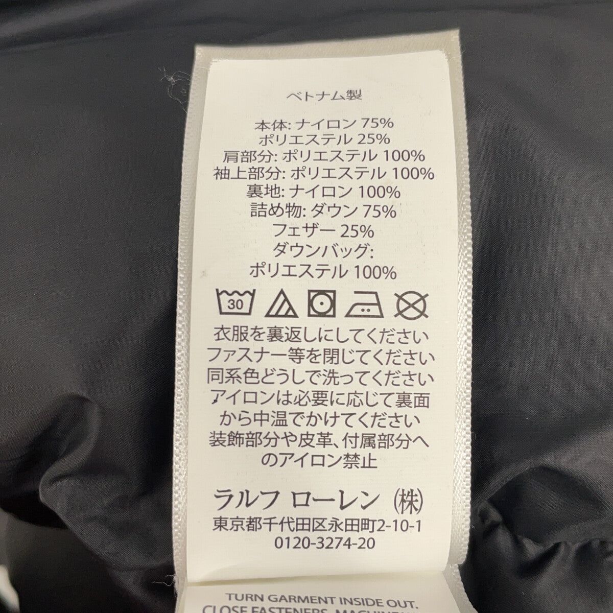 黑灰色羽绒夹克 XL码 儿童款