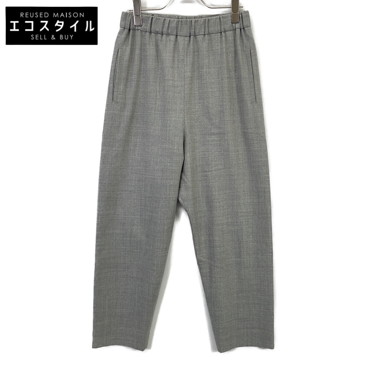 ARTS&SCIENCE 0233-L3013-3074 Light Gray Wool Easy Pants Bottoms