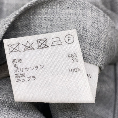 ARTS&SCIENCE 0233-L3013-3074 Light Gray Wool Easy Pants Bottoms